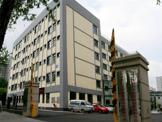 hezuo7