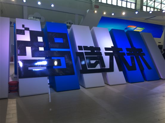 微信图片_20170925082727